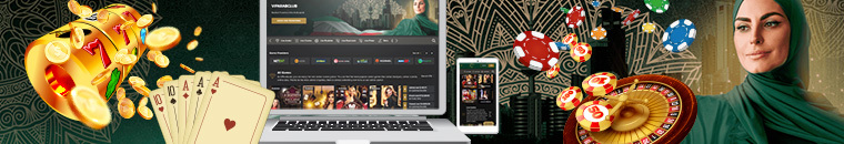العاب قمار اون لاين